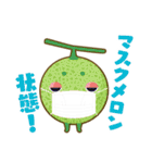 だじゃれキャラスタンプ（個別スタンプ：30）