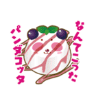 だじゃれキャラスタンプ（個別スタンプ：31）
