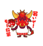 だじゃれキャラスタンプ（個別スタンプ：33）