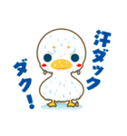 だじゃれキャラスタンプ（個別スタンプ：34）