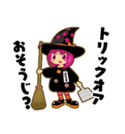 だじゃれキャラスタンプ（個別スタンプ：38）