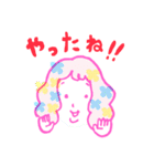 オタク気味女子（個別スタンプ：13）