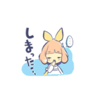 にゃんことおんなのこ（個別スタンプ：17）