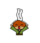 栗侍（個別スタンプ：38）