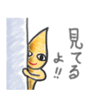 クレヨン魔人（個別スタンプ：14）