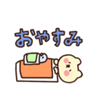 きまぐれくまたん（個別スタンプ：13）