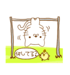 ゆるい猫ちゃん ゆるぬこスタンプ（個別スタンプ：7）