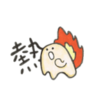 へんてこえ漢字（個別スタンプ：27）