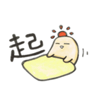 へんてこえ漢字（個別スタンプ：37）