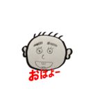 ツチハルコレクション1（個別スタンプ：33）
