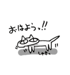 しろいネコと青魚（個別スタンプ：1）