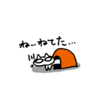 しろいネコと青魚（個別スタンプ：3）