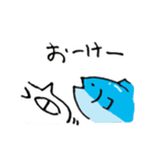 しろいネコと青魚（個別スタンプ：26）