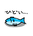 しろいネコと青魚（個別スタンプ：29）