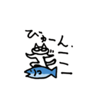 しろいネコと青魚（個別スタンプ：33）