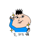 onionman（個別スタンプ：3）
