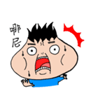 onionman（個別スタンプ：4）