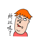 onionman（個別スタンプ：6）