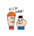 onionman（個別スタンプ：9）