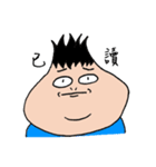 onionman（個別スタンプ：10）