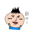 onionman（個別スタンプ：13）