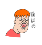onionman（個別スタンプ：19）
