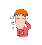 onionman（個別スタンプ：28）