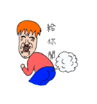 onionman（個別スタンプ：29）