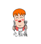 onionman（個別スタンプ：30）