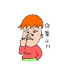 onionman（個別スタンプ：31）