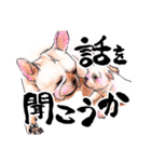 筆と色鉛筆の犬（個別スタンプ：34）