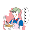 郷土菓子研究社のお菓子キャラスタンプ（個別スタンプ：15）