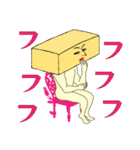 郷土菓子研究社のお菓子キャラスタンプ（個別スタンプ：34）