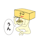 郷土菓子研究社のお菓子キャラスタンプ（個別スタンプ：36）