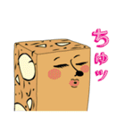 郷土菓子研究社のお菓子キャラスタンプ（個別スタンプ：39）