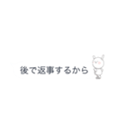 吹き出しにまめうさ 辛口（個別スタンプ：1）