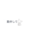 吹き出しにまめうさ 辛口（個別スタンプ：11）