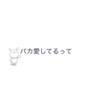 吹き出しにまめうさ 辛口（個別スタンプ：20）