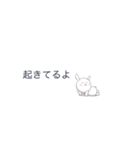 吹き出しにまめうさ 辛口（個別スタンプ：32）