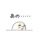 チョットセイ（個別スタンプ：1）