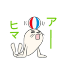 チョットセイ（個別スタンプ：6）
