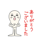 チョットセイ（個別スタンプ：15）