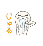 チョットセイ（個別スタンプ：19）