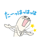 チョットセイ（個別スタンプ：26）