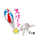チョットセイ（個別スタンプ：32）