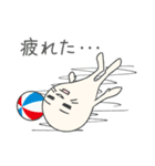 チョットセイ（個別スタンプ：35）