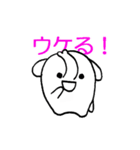 いい気にさせるゾウ（個別スタンプ：29）