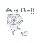 Apy(エイピー) グルチャ編（個別スタンプ：26）