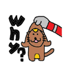Santa Village Friends（個別スタンプ：1）