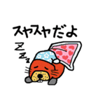 Santa Village Friends（個別スタンプ：7）